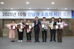 장안구 10월의 만남3번 사진